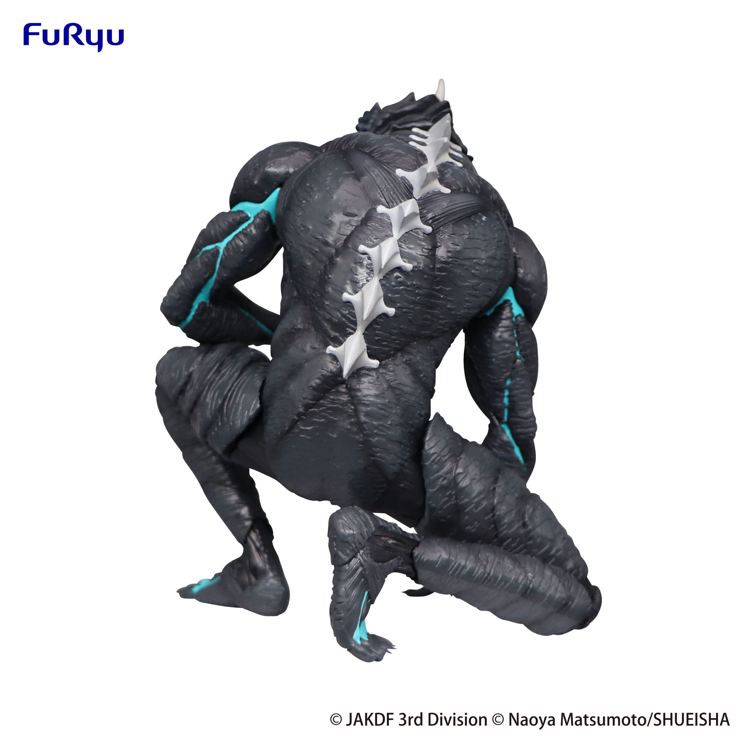 kaiju-no-8-kaiju-no-8-noodle-stopper-prize-figure image number 3