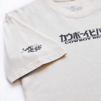 Crunchyroll x Logic x Cowboy Bebop - Sympathy for the Devil T-Shirt - Crunchyroll Exclusive image number 2