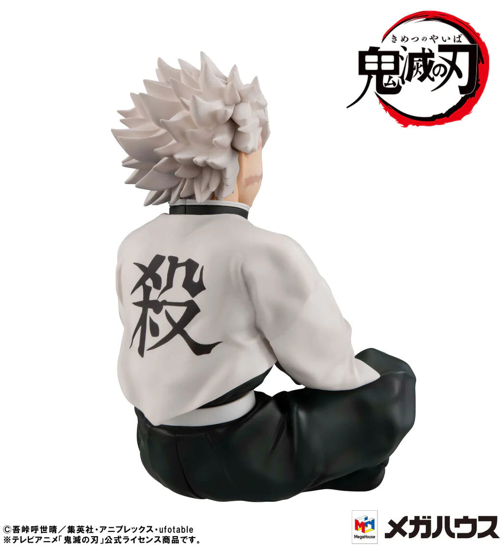 Demon Slayer Kimetsu no Yaiba Figure PVC G.E.M. Shinazugawa-san Palm Size Special Edition 9 cm image number 4