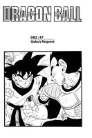 Dragon Ball Z Manga Volume 5 (2nd Ed) image number 1
