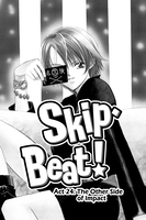 skip-beat-manga-volume-5 image number 1