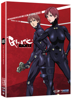 GANTZ - The Complete Series - Anime Classics - DVD image number 0