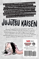 Jujutsu Kaisen Manga Volume 5 image number 1