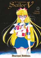 Codename: Sailor V Eternal Edition Manga Volume 2 image number 0