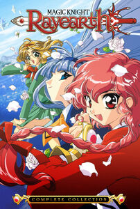 Magic Knight Rayearth Complete Collection DVD
