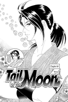 tail-of-the-moon-graphic-novel-10 image number 1