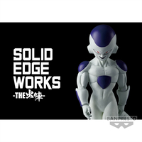 Dragon Ball Z - Frieza Solid Edge Works Prize Figure image number 4