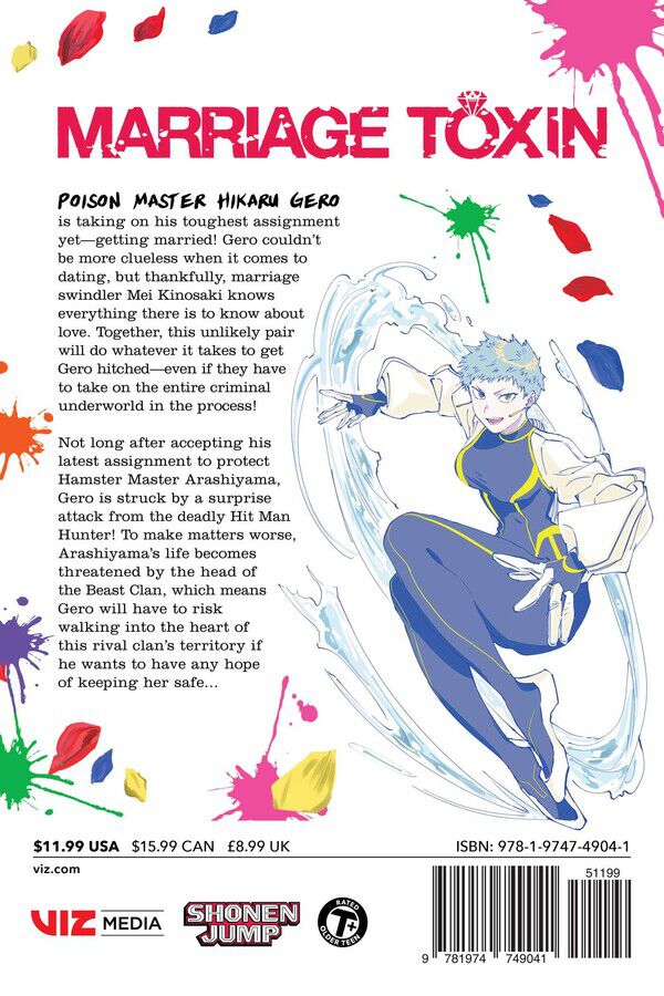 marriage-toxin-manga-volume-4 image number 1
