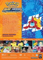 Pokemon Sun & Moon Ultra Adventures DVD image number 1
