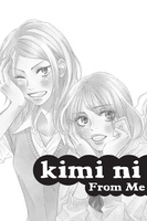 Kimi ni Todoke: From Me to You Manga Volume 22 image number 3