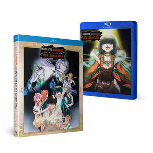 KamiKatsu: Working for God in a Godless World - The Complete Season - Blu-ray