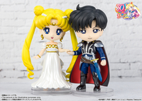 Pretty Guardian Sailor Moon - Princess Serenity Figuarts Mini Figure image number 4