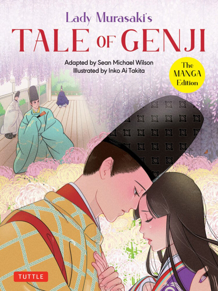 Lady Murasaki's Tale of Genji Manga