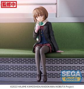 Rascal Does Not Dream of a Sister Venturing Out - Kaede Azusagawa PM Prize Figure (Perching Ver.)