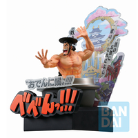 Kozuki Oden Wano Country The Third Act Ver One Piece Ichiban Figure image number 1