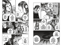 Blade of the Immortal Manga Omnibus Volume 5 image number 4