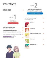 Anime & Manga Digital Coloring Guide image number 2