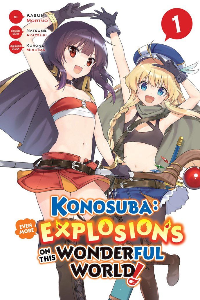 konosuba-even-more-explosions-on-this-wonderful-world-manga-volume-1