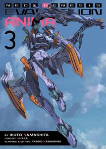 Neon Genesis Evangelion: ANIMA Novel Volume 3