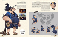 Sakuna: Of Rice and Ruin Artworks Art Book image number 4