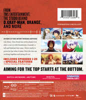 ALL OUT!! - The Complete Series - Essentials - Blu-ray image number 1