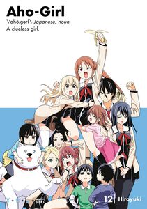 Aho-Girl: A Clueless Girl Manga Volume 12