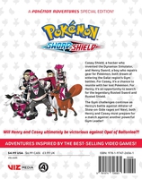 Pokemon Sword & Shield Manga Volume 5 image number 1