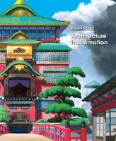 Studio Ghibli: Architecture in Animation Art Book (Hardcover) image number 0