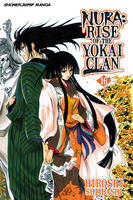nura-rise-of-the-yokai-clan-manga-volume-16 image number 0