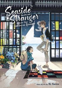 Seaside Stranger Manga Volume 1