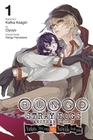 Bungo Stray Dogs: Another Story Manga Volume 1 image number 0