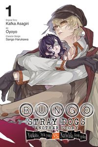 Bungo Stray Dogs: Another Story Manga Volume 1