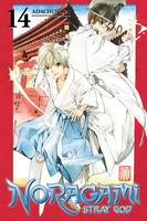 Noragami: Stray God Manga Volume 14 image number 0