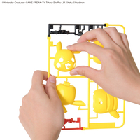 Pikachu Pokemon Model Kit image number 1