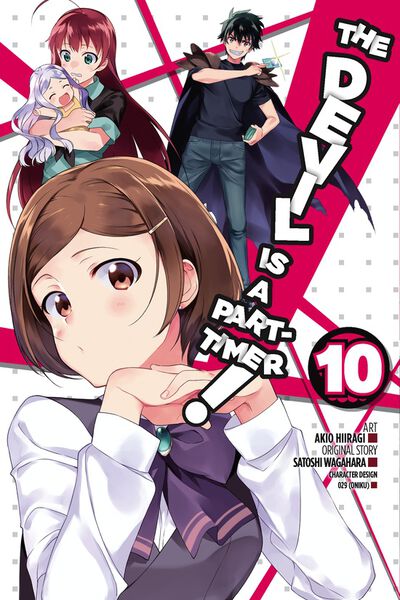 The Devil Is A Part Timer Manga Deutsch Lesen The Devil Is a Part-Timer! Manga Volume 10 | Crunchyroll Store