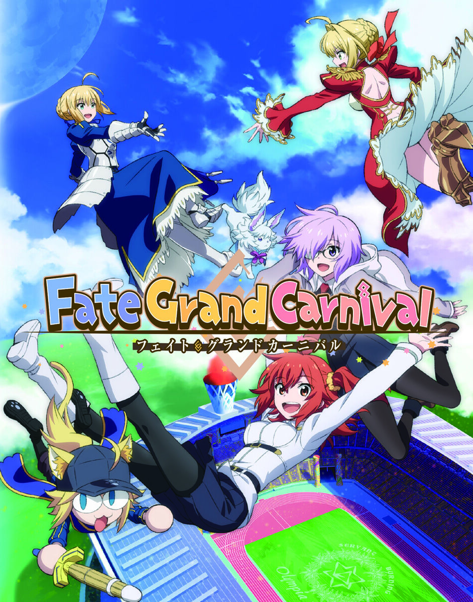 Fate/Grand Carnival Blu-ray | Crunchyroll Store