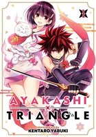 Ayakashi Triangle Manga Volume 1 image number 0
