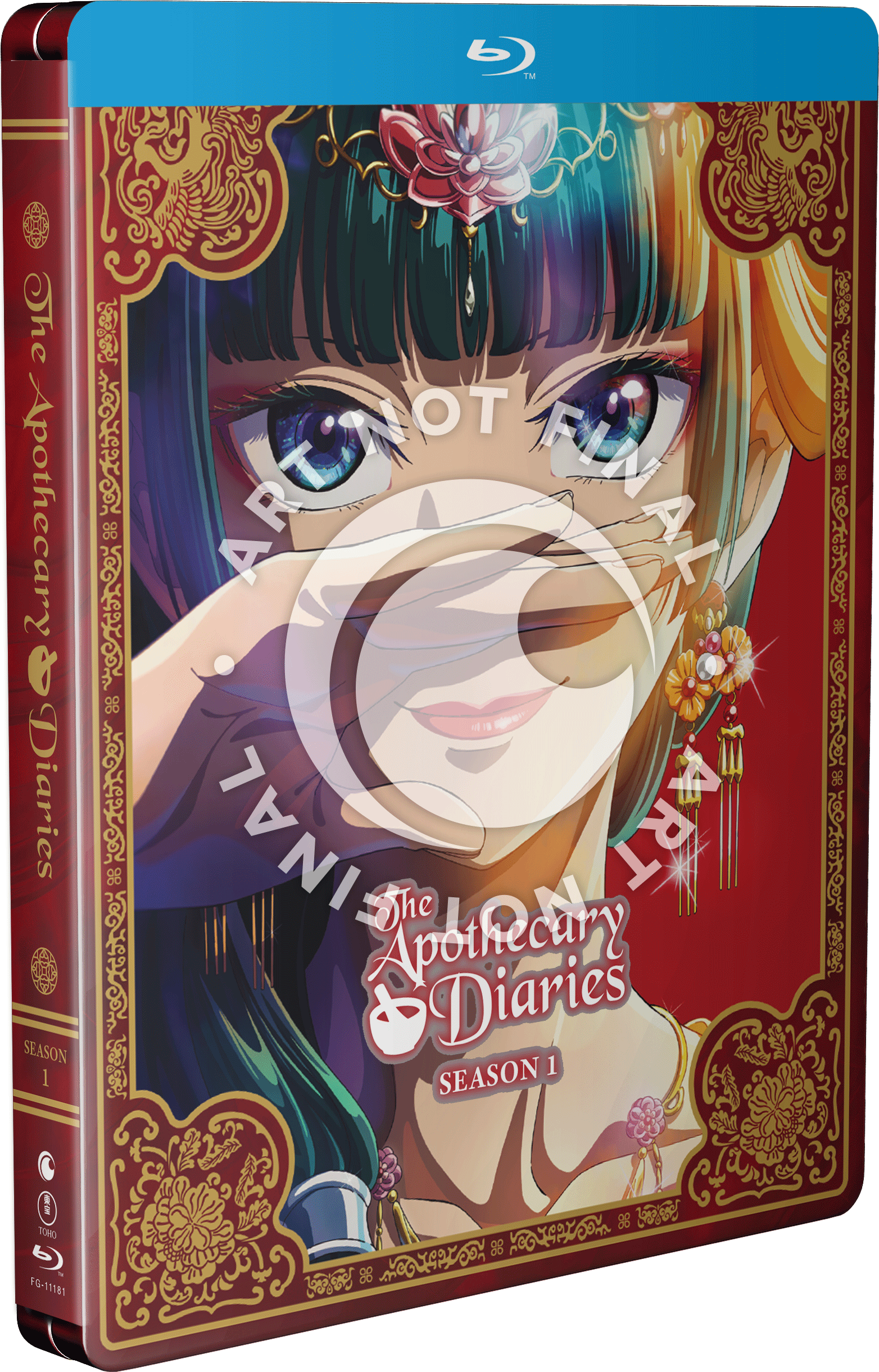the-apothecary-diaries-season-1-bluray-steelbook-crunchyroll-exclusive