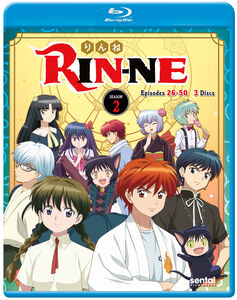 RIN-NE Season 2 Blu-ray