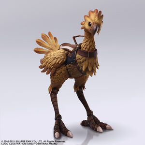 Final Fantasy XI - Chocobo Bring Arts Action Figure