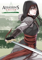 Assassin's Creed: Blade of Shao Jun Manga Volume 3 image number 0