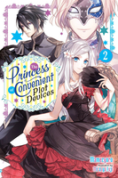 The Princess of Convenient Plot Devices Novel Volume 2 image number 0