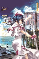 aria-the-masterpiece-manga-volume-3 image number 0
