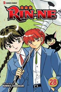 RIN-NE Manga Volume 28