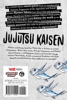 Jujutsu Kaisen Manga Volume 21 image number 1