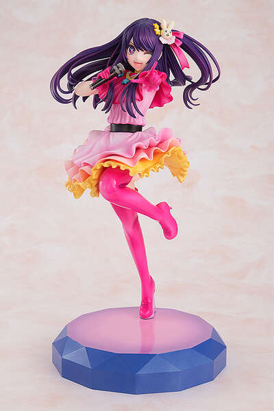 [Oshi no Ko] - Ai 1/7 Scale Figure (Kadokawa Ver.)
