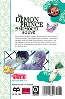 the-demon-prince-of-momochi-house-manga-volume-5 image number 1