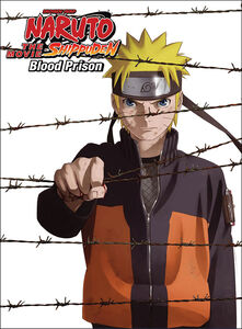 Naruto Shippuden Movie 5 Blood Prison DVD