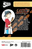 Case Closed Manga Volume 88 image number 1