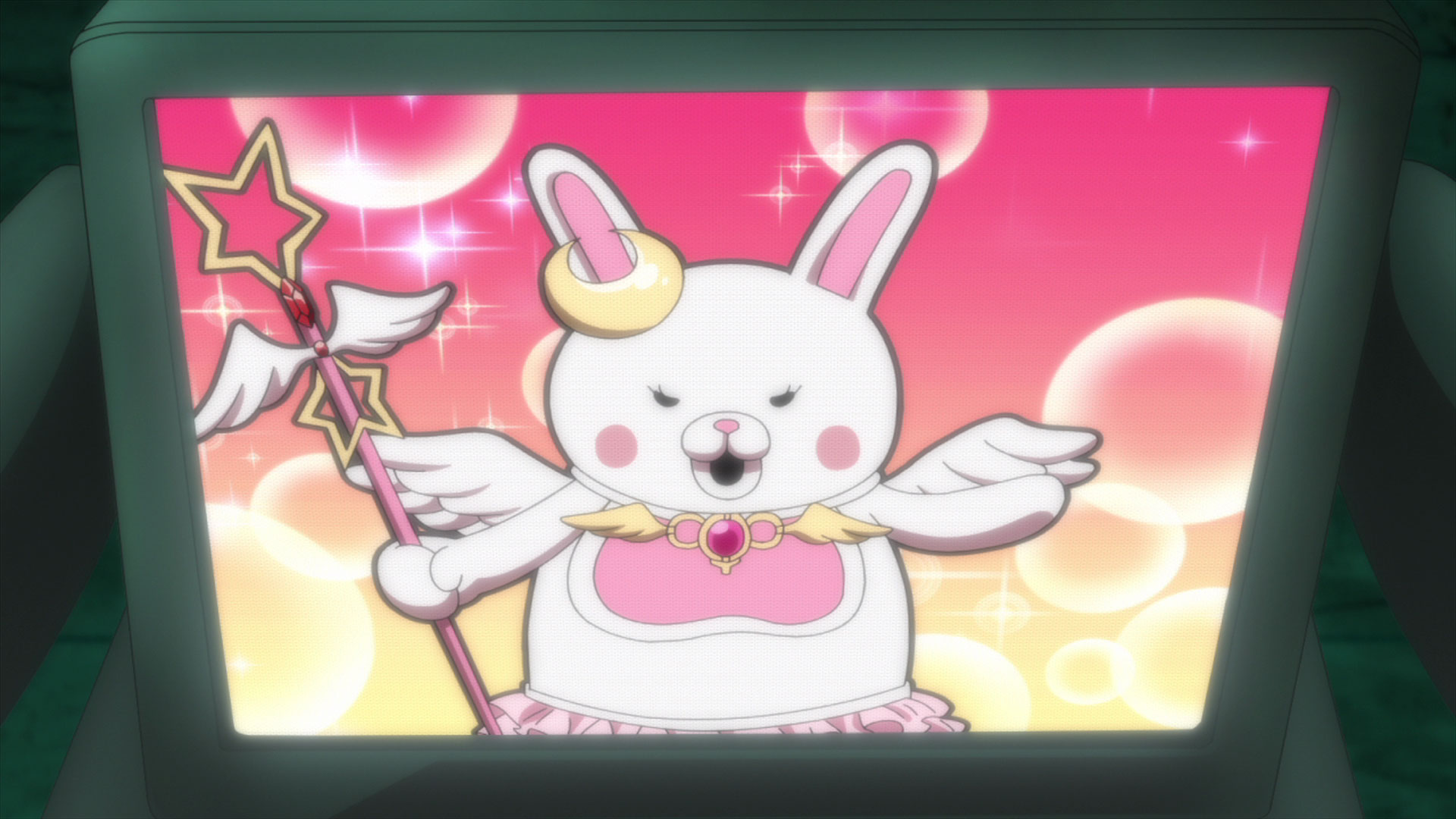 4260090986721-screenshot-1 image number 4